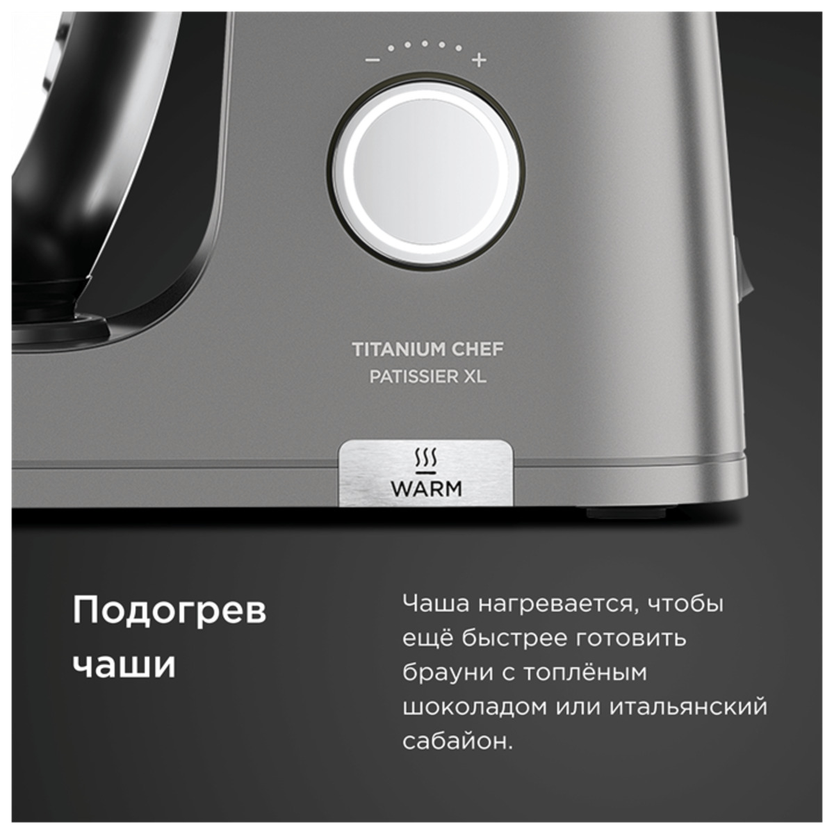 Кухонный комбайн Kenwood KWL90.004.SI (Цвет: Grey)