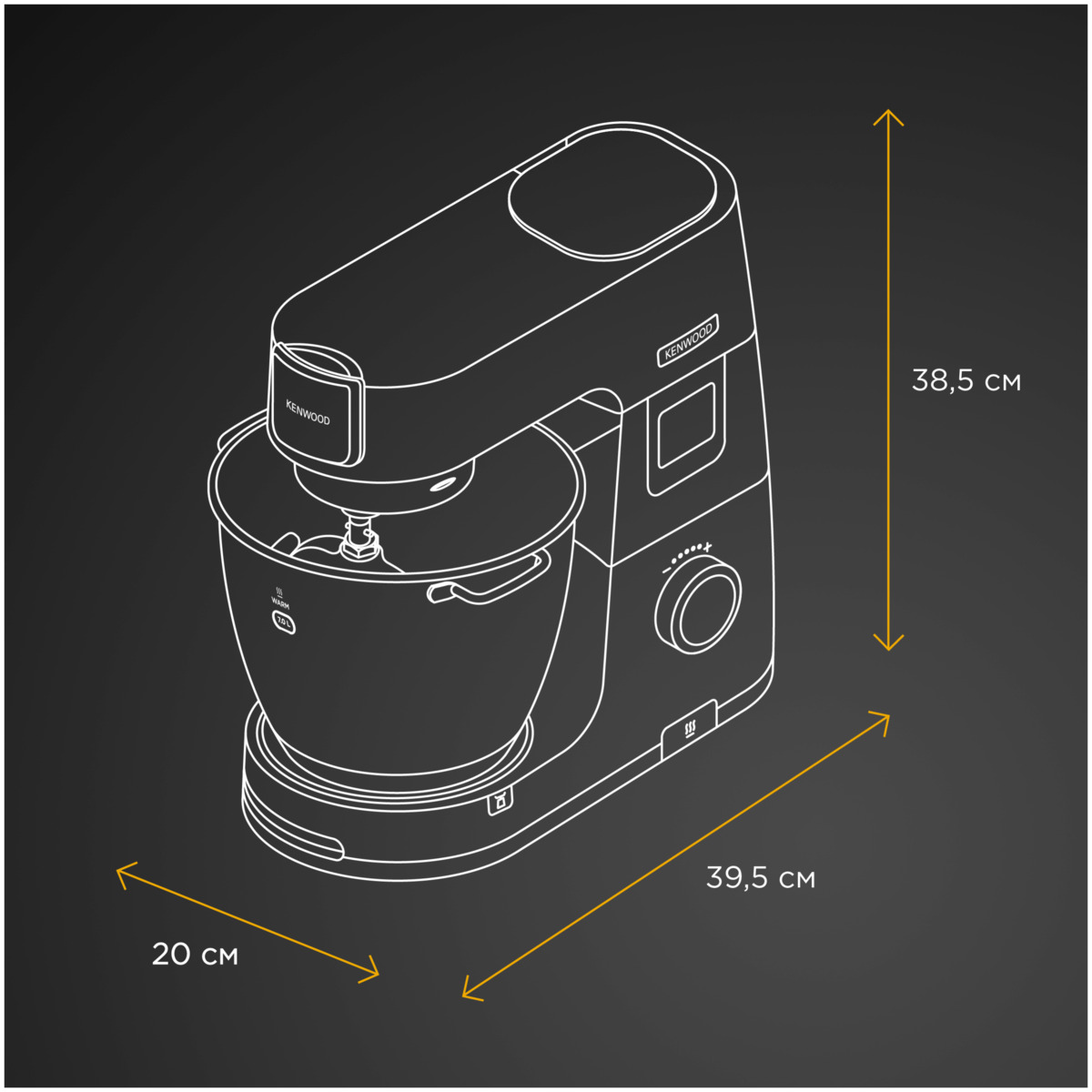 Кухонный комбайн Kenwood KWL90.004.SI (Цвет: Grey)