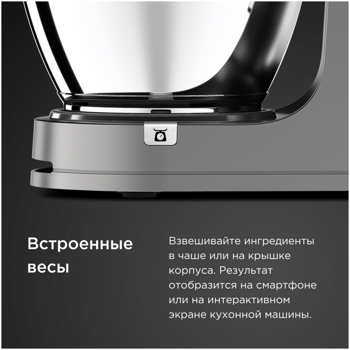 Кухонный комбайн Kenwood KWL90.004.SI (Цвет: Grey)