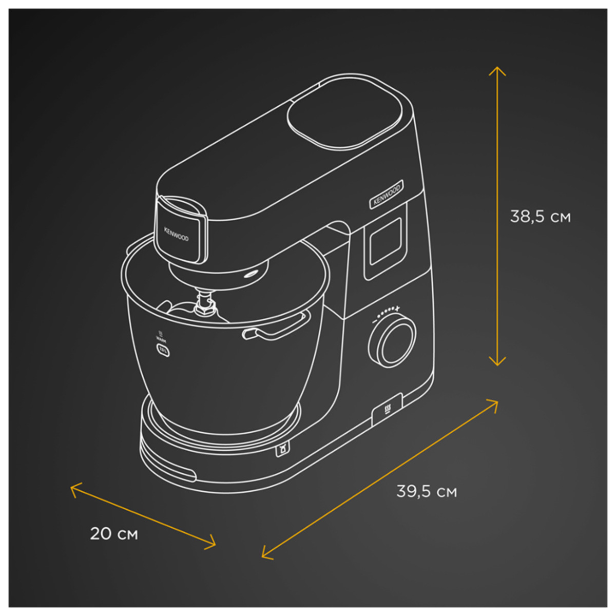Кухонный комбайн Kenwood KWL90.004.SI (Цвет: Grey)