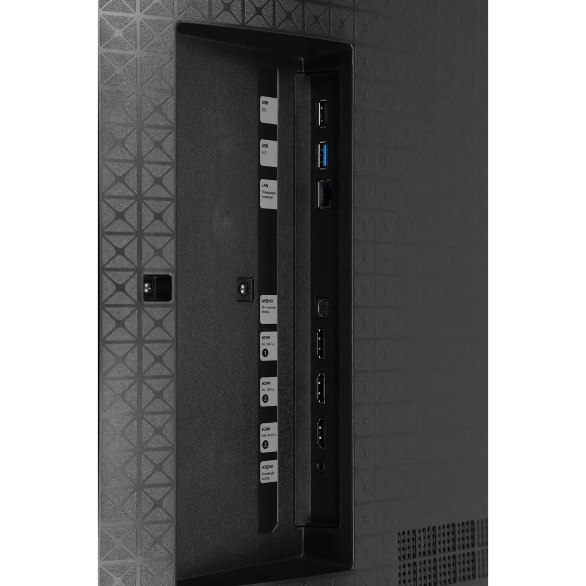 Телевизор Яндекс 55" YNDX-00097, черный
