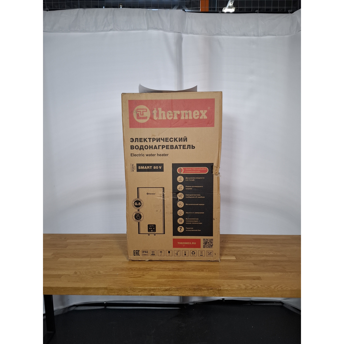 Водонагреватель Thermex Smart 80 V (Цвет: Gray)