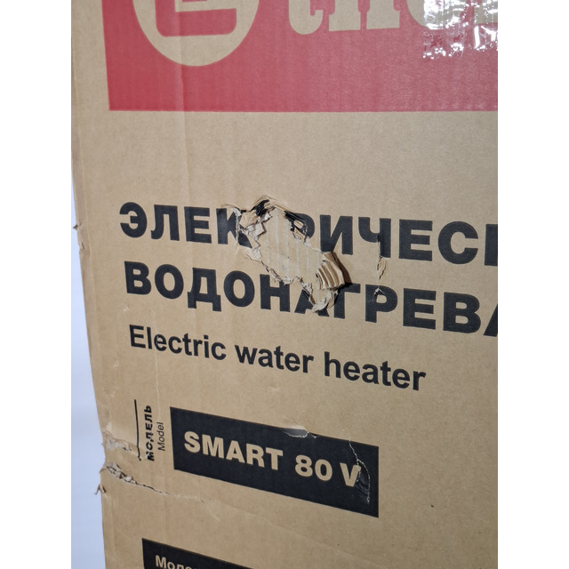 Водонагреватель Thermex Smart 80 V (Цвет: Gray)