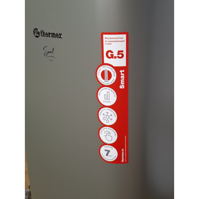 Водонагреватель Thermex Smart 80 V (Цвет: Gray)