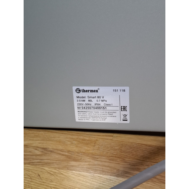Водонагреватель Thermex Smart 80 V (Цвет: Gray)