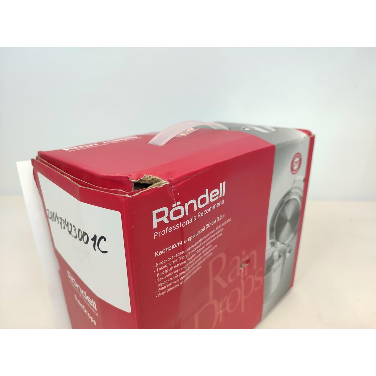 Кастрюля Rondell RainDrops RDS-1294 (Цвет: Inox)