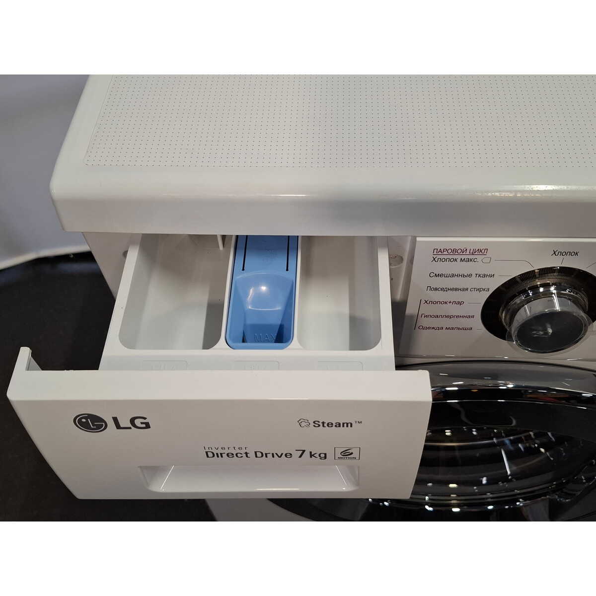 Стиральная машина LG F12M7HDS3, белый