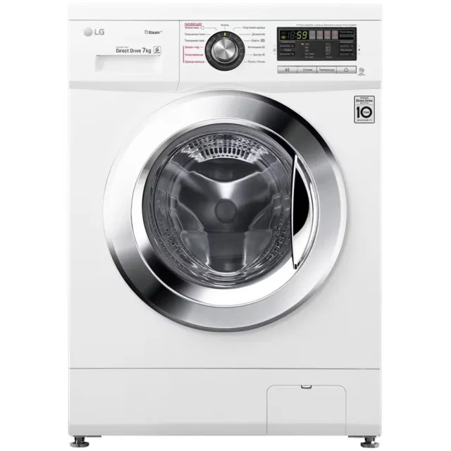 Стиральная машина LG F12M7HDS3, белый