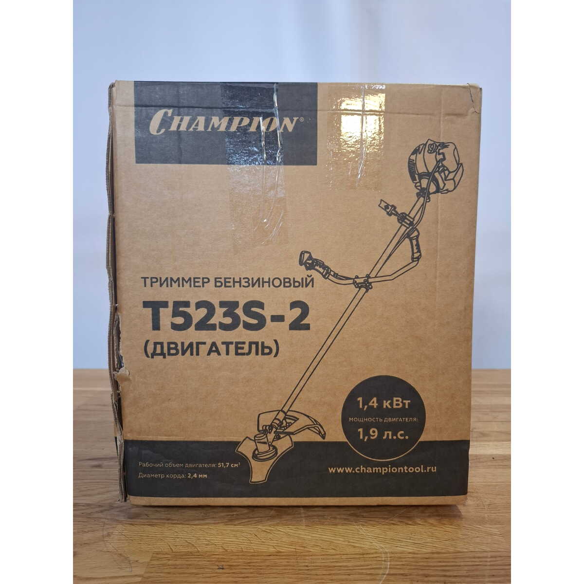Триммер бензиновый Champion T523S-2 (Цвет: Yellow)