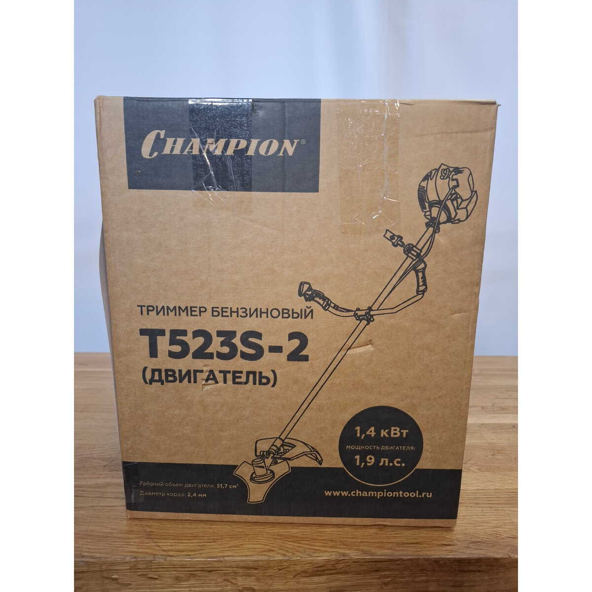 Триммер бензиновый Champion T523S-2 (Цвет: Yellow)