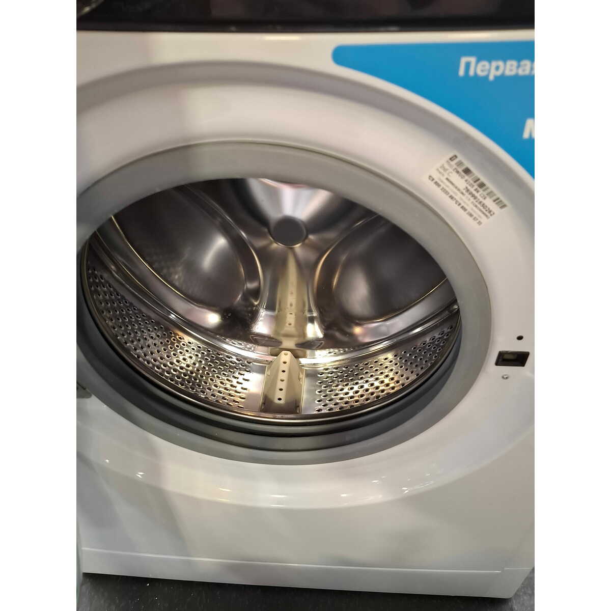 Стиральная машина Indesit EWUD 4105 BK CIS, белый