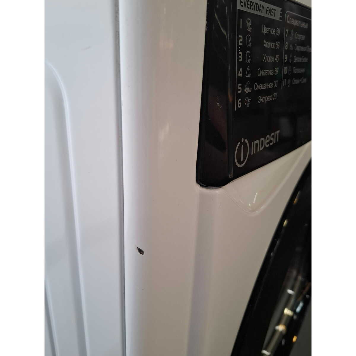 Стиральная машина Indesit EWUD 4105 BK CIS, белый