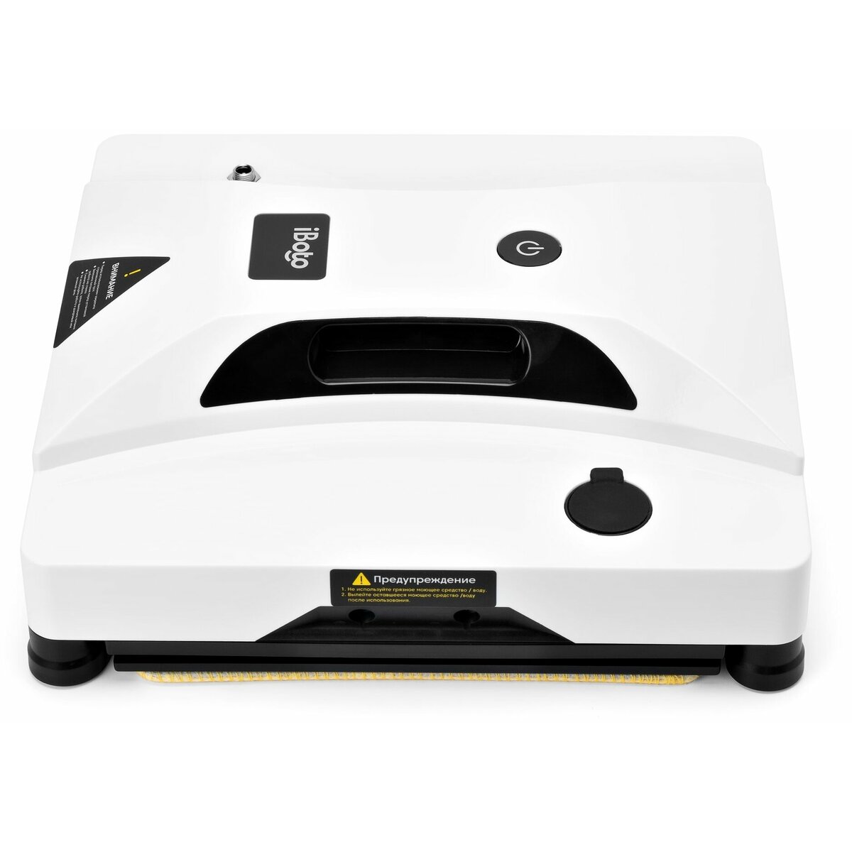 Стеклоочиститель iBoto WIN 490 ULTRASONIC (Цвет: White)