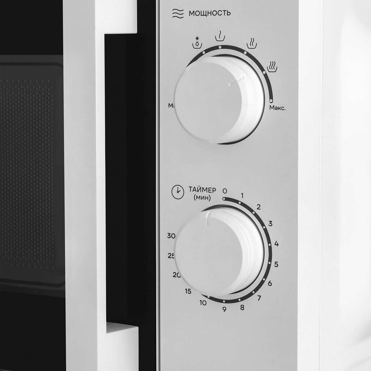 Микроволновая печь Vitek VT-MW0120, белый