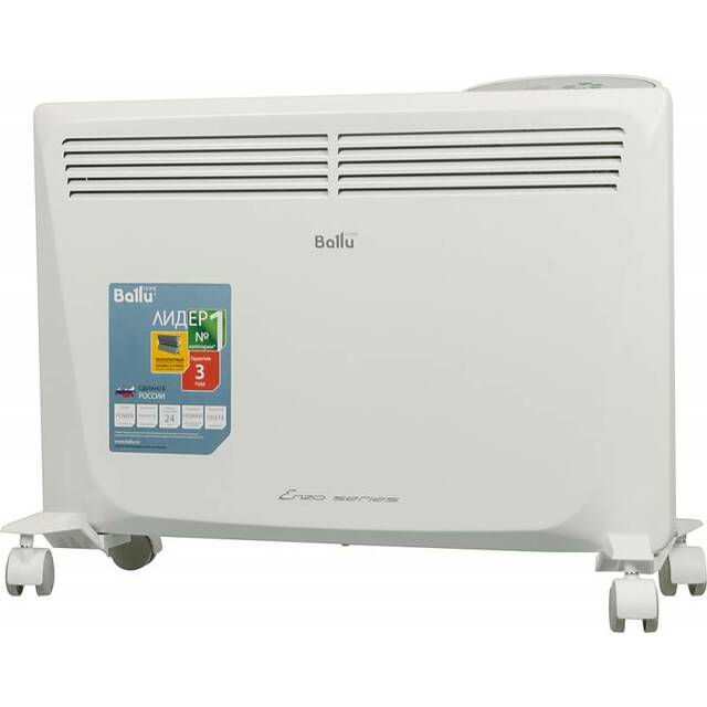 Конвектор Ballu Enzo BEC / EZER-1500, белый