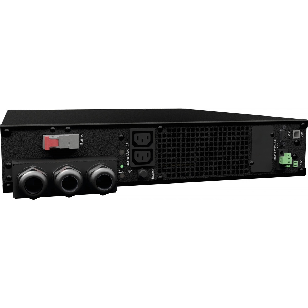 Источник бесперебойного питания Импульс Форвард 6000, черный