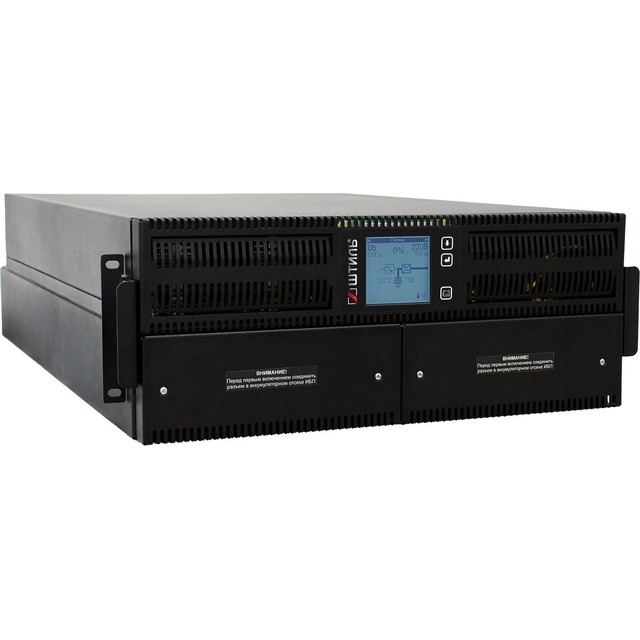 Источник бесперебойного питания Штиль STR1110SL