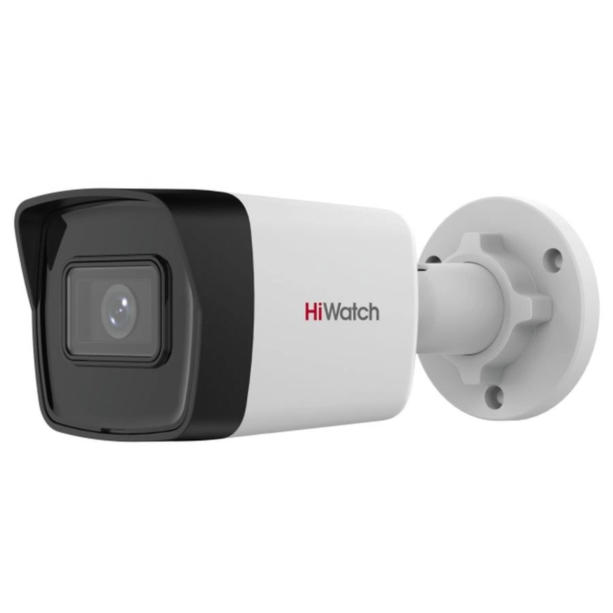 Видеокамера IP HiWatch Ecoline IPC-B040 (2.8mm), белый
