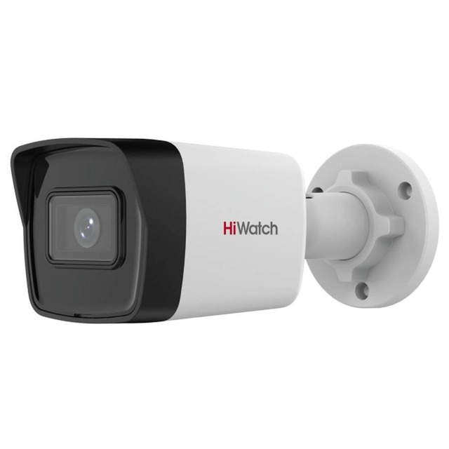 Видеокамера IP HiWatch Ecoline IPC-B040 (2.8mm), белый