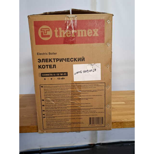 Электрический котел Thermex Cometa 6-12 Wi-Fi (Цвет: Gray)
