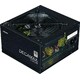 Блок питания Zalman ATX 700W ZM700-LX3 