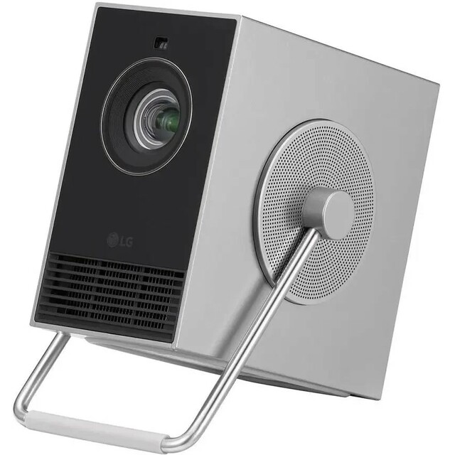 Проектор LG CineBeam Q (Цвет: Silver)
