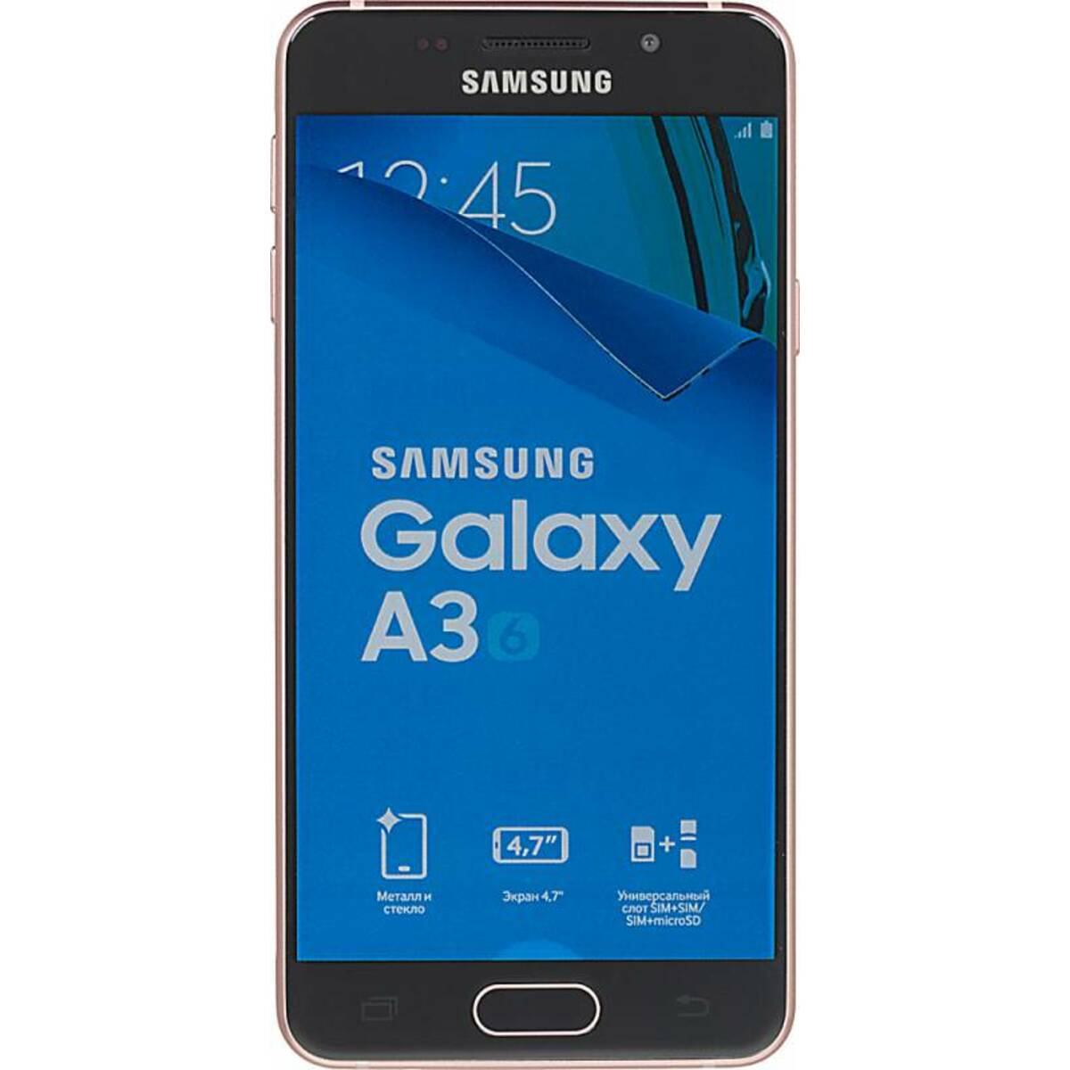 Смартфон Samsung Galaxy A3 (2016) SM-A310F / DS (Цвет: Pink Gold)