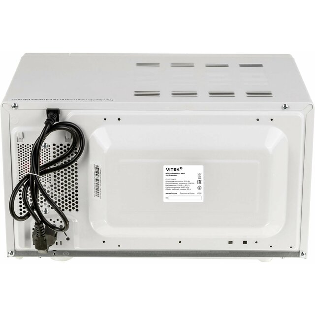 Микроволновая печь Vitek VT-MW0320, белый