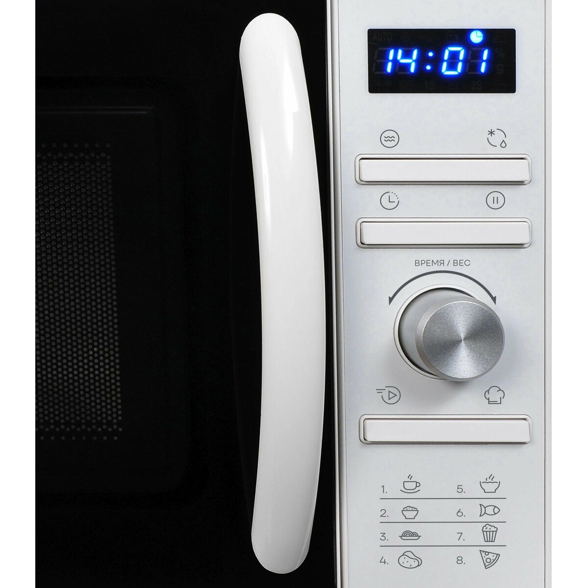 Микроволновая печь Vitek VT-MW0320, белый