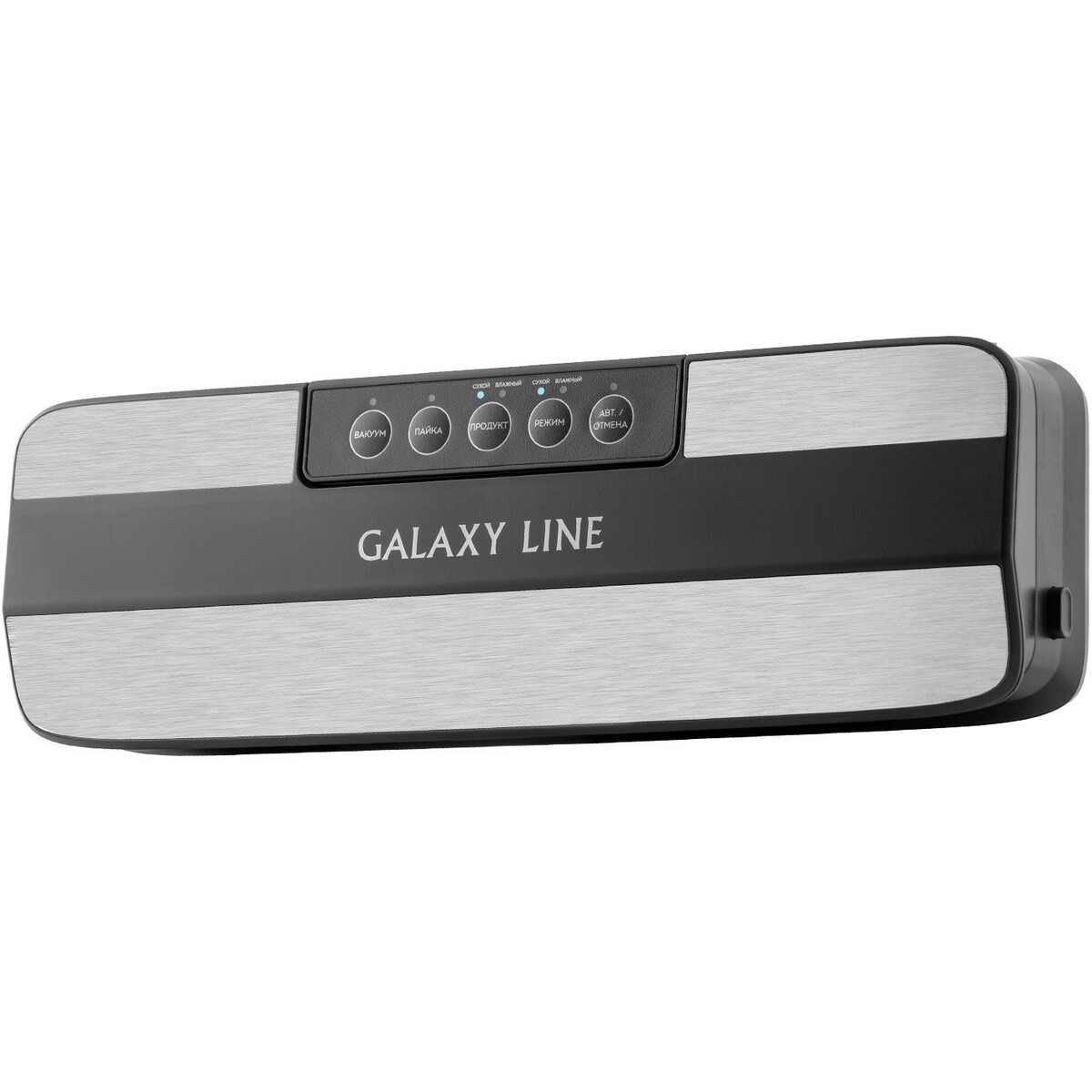 Вакуумный упаковщик Galaxy Line GL 2720, черный