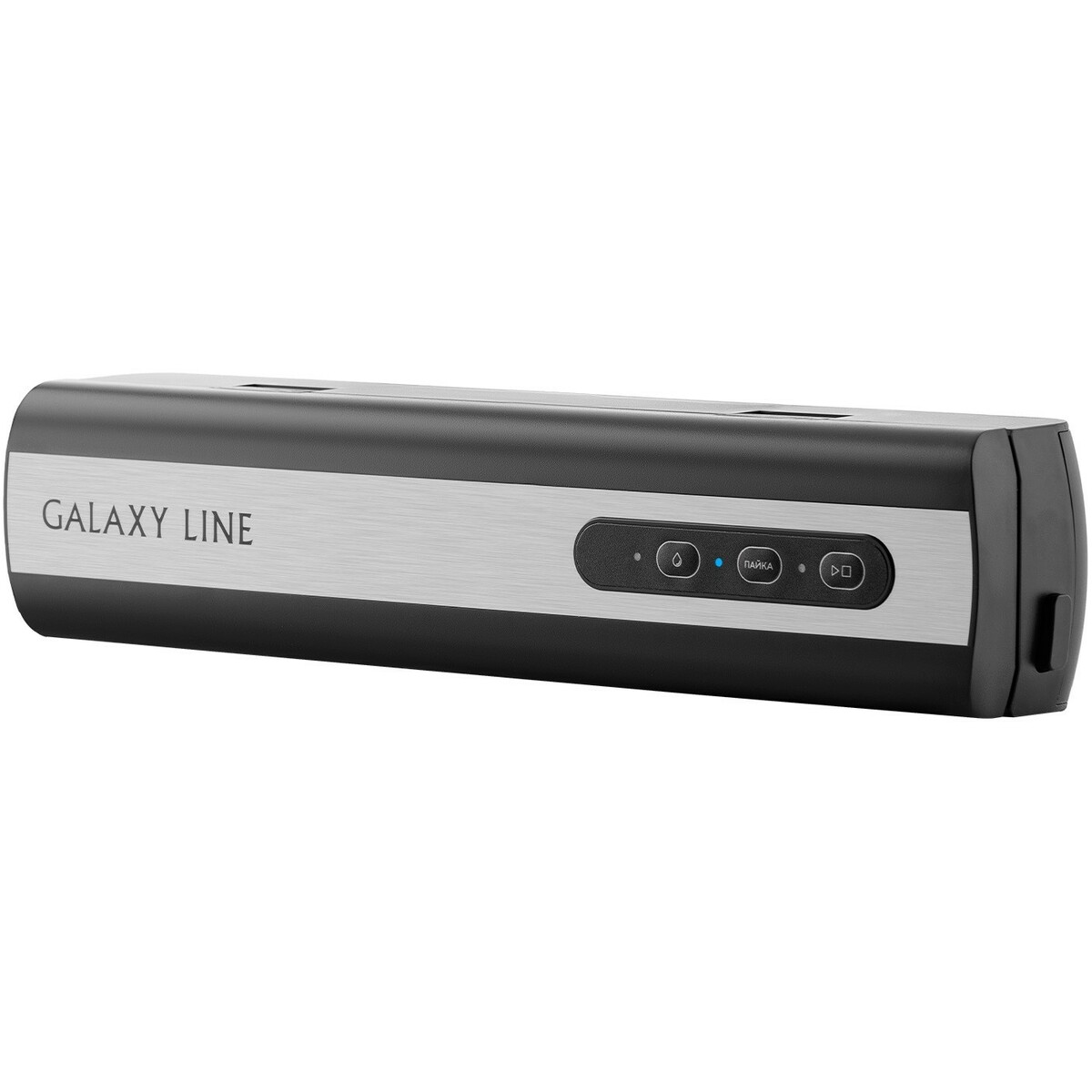 Вакуумный упаковщик Galaxy Line GL 2721, черный