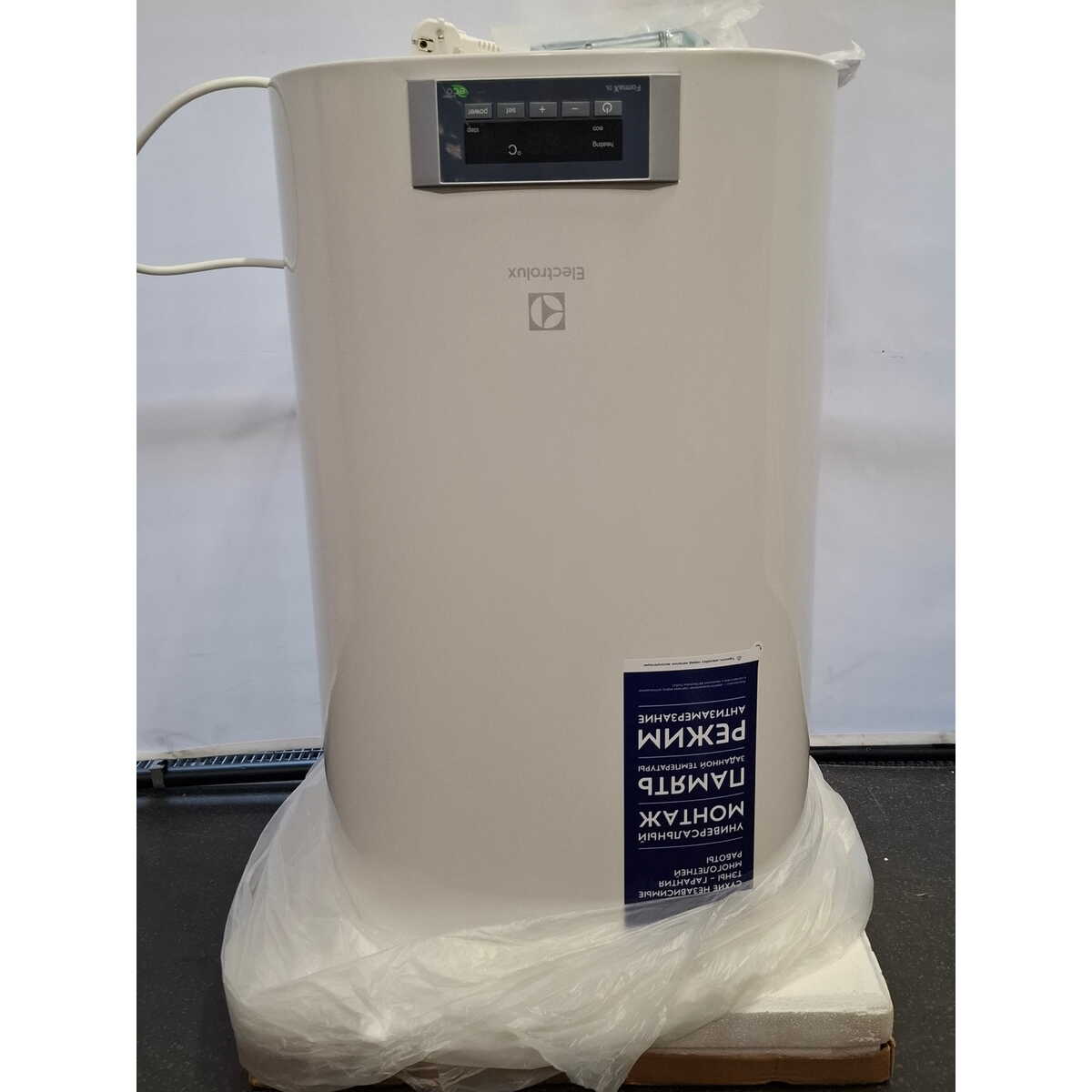 Водонагреватель Electrolux EWH 80 Formax DL, белый