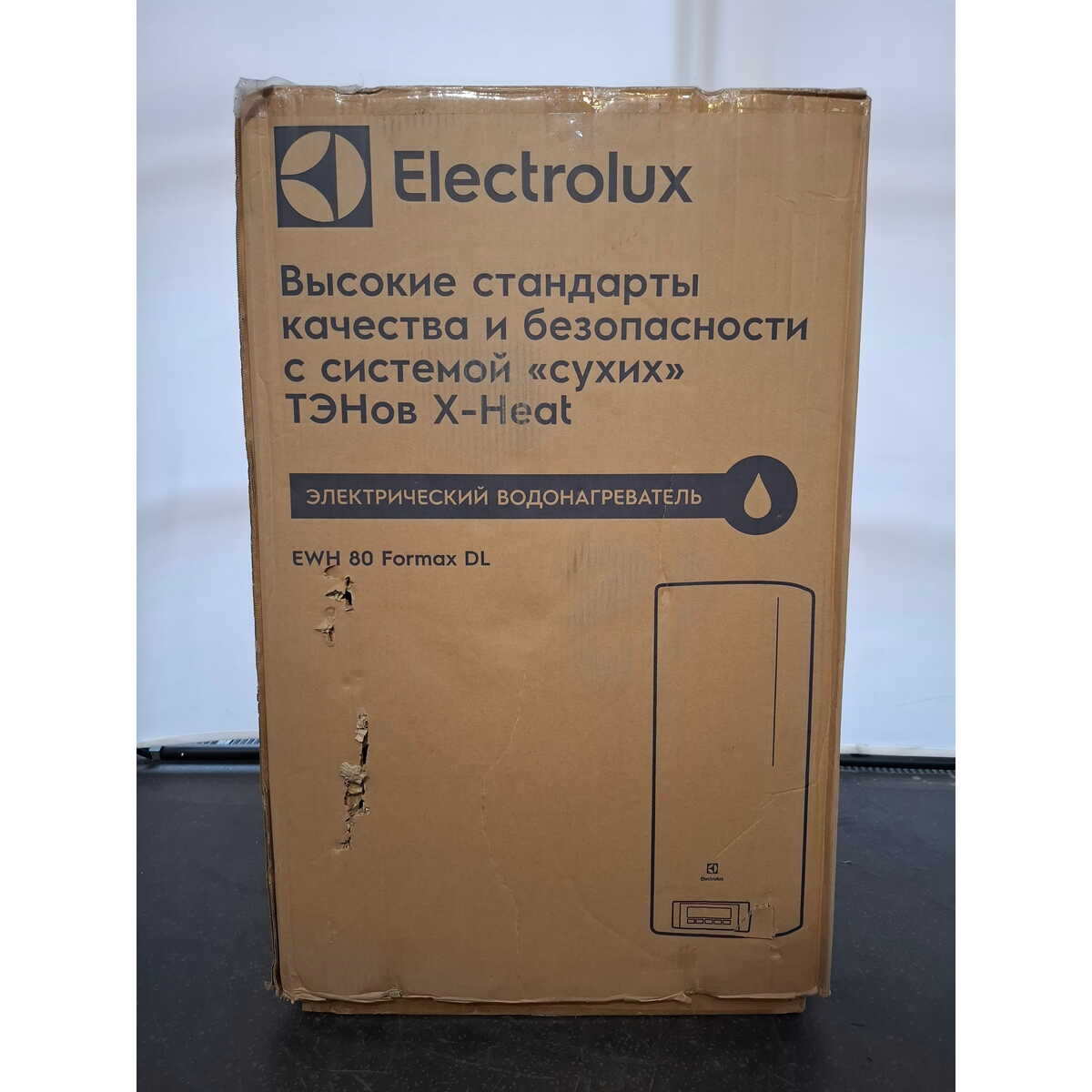 Водонагреватель Electrolux EWH 80 Formax DL, белый
