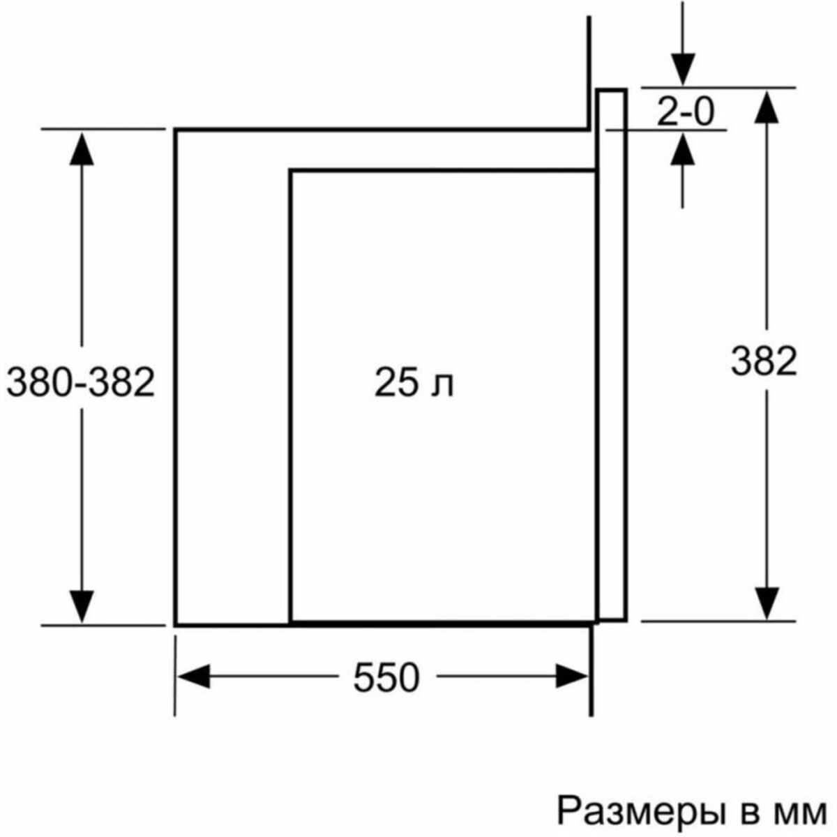 Микроволновая печь Bosch Serie 6 BFL554MS0 (Цвет: Inox)