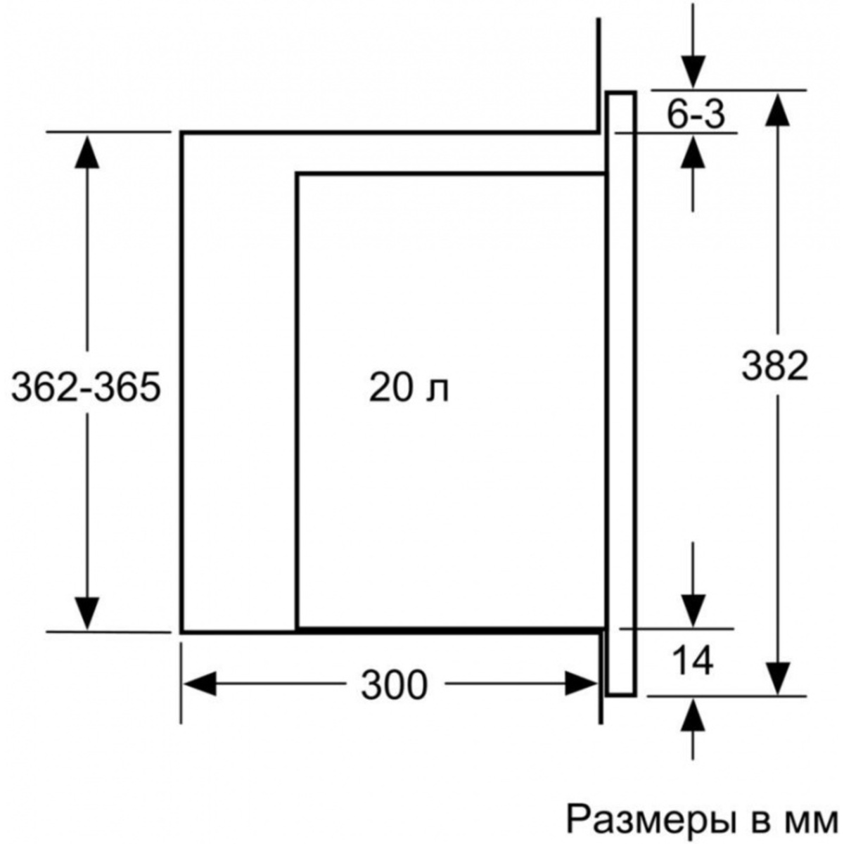 Микроволновая печь Bosch Serie 6 BFL524MW0, белый