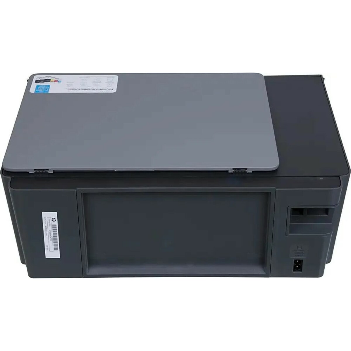 МФУ струйный HP Smart Tank 500 AIO (Цвет: Black)
