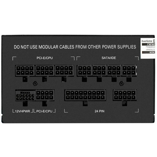 Блок питания Exegate ATX 750W 750VSP Блок питания Exegate ATX 750W 750VSP