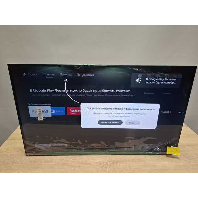 Телевизор Xiaomi 32" TV A Pro 32 2026, черный