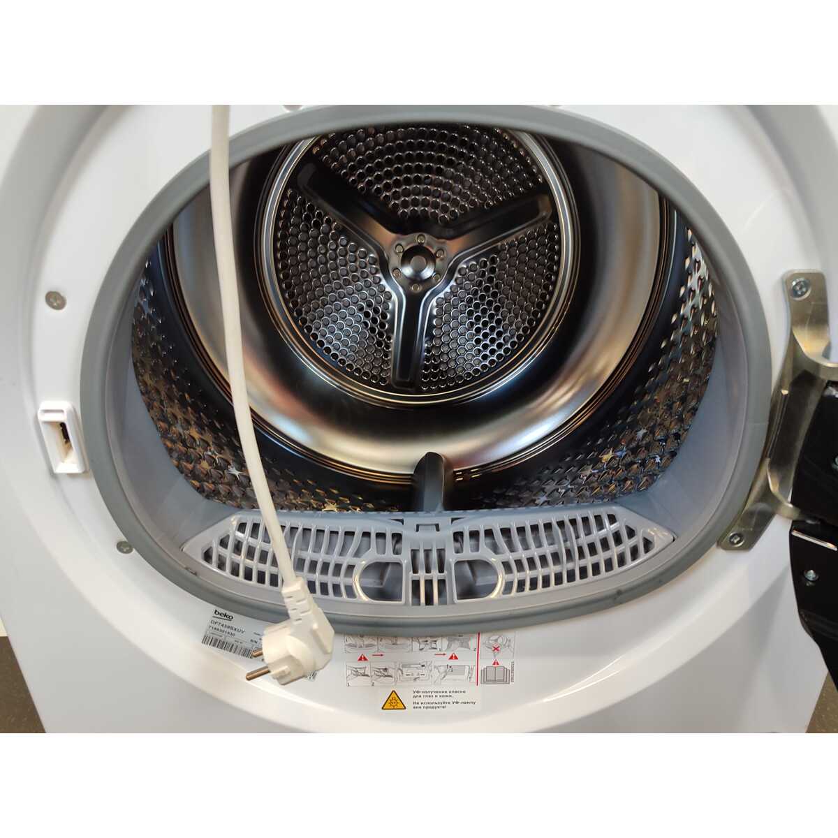 Сушильная машина Beko DF7439SXUV, белый
