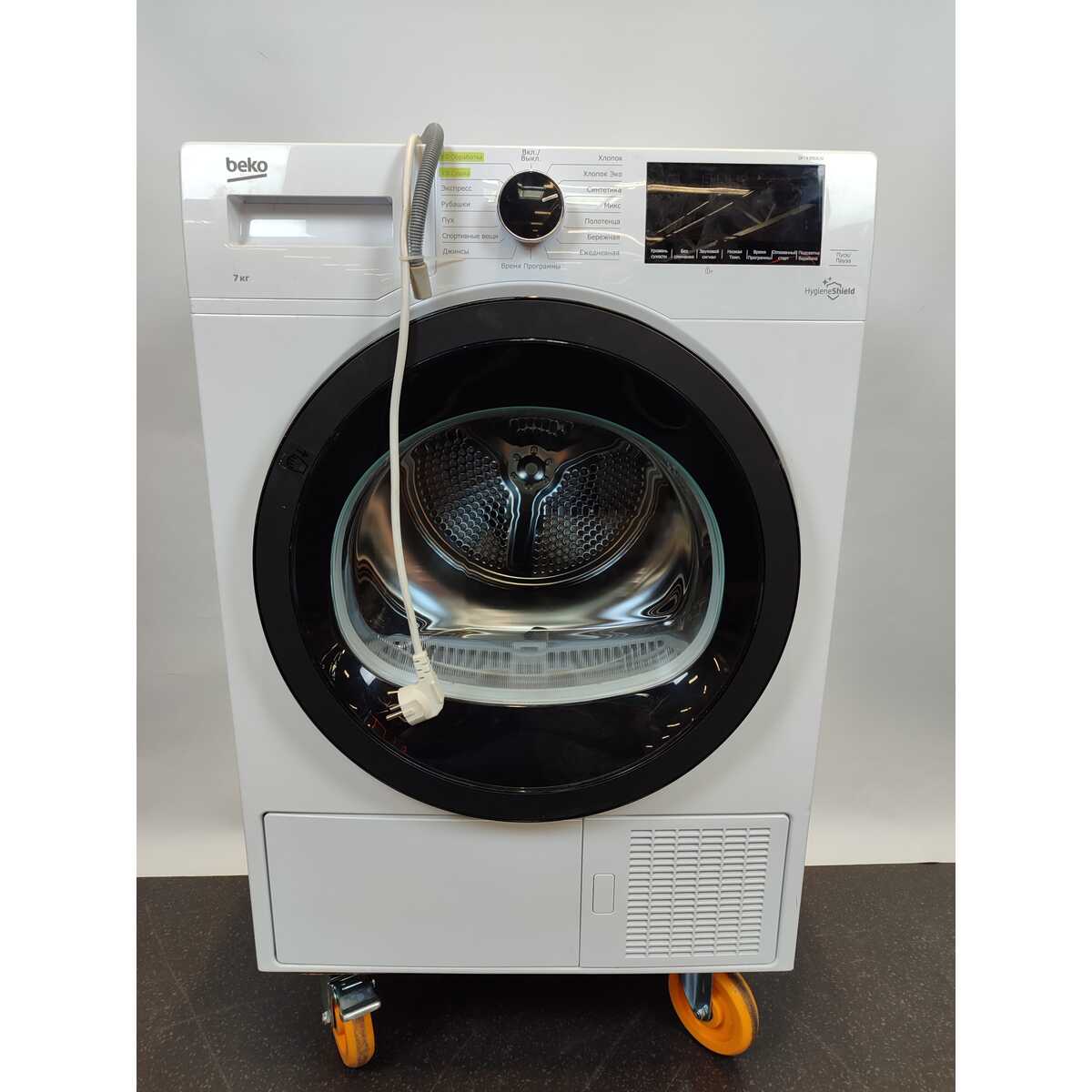Сушильная машина Beko DF7439SXUV, белый