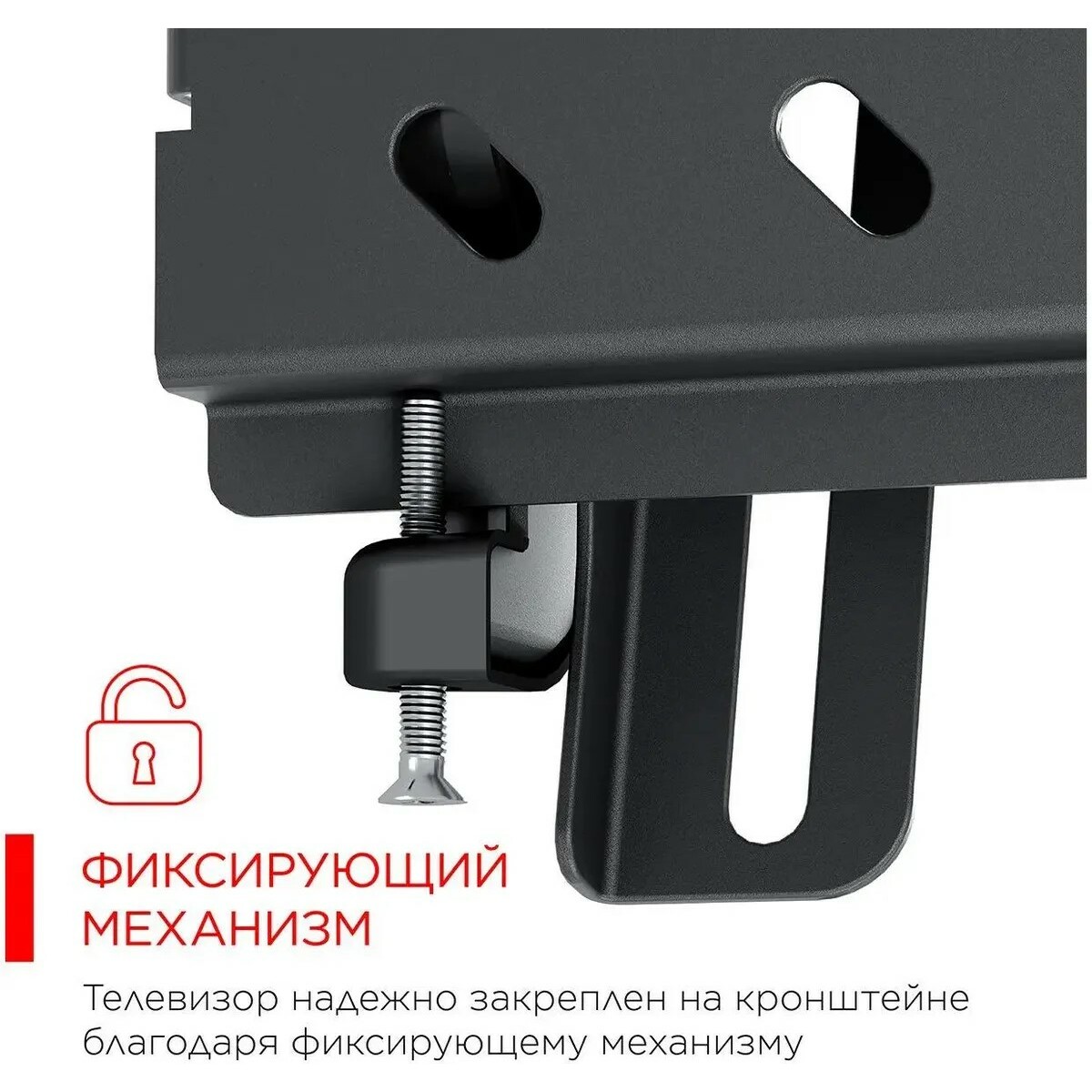 Кронштейн настенный Holder LCDS-5071 (Цвет: Dark Metallic)