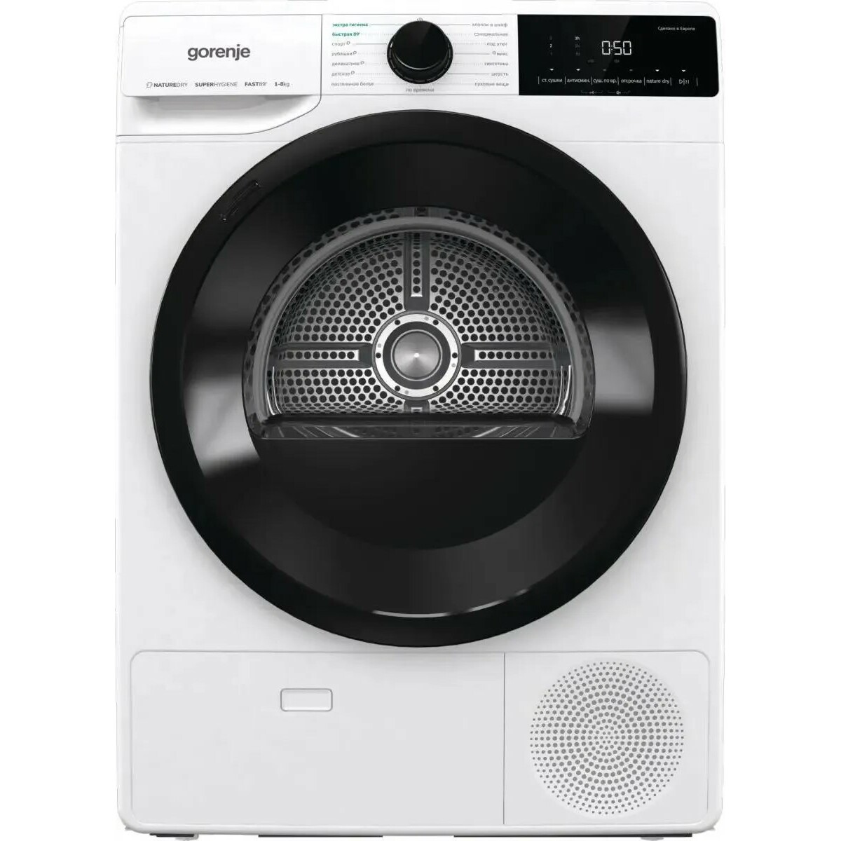 Сушильная машина Gorenje DNA82, белый