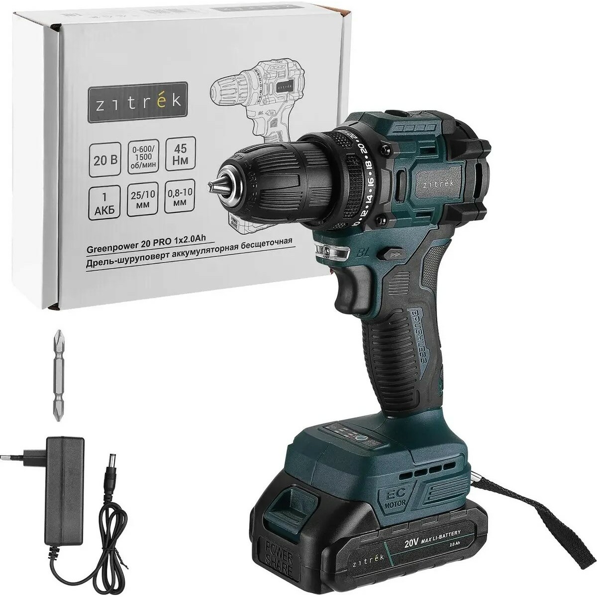 Дрель-шуруповерт Zitrek Greenpower 20 Pro (Цвет: Green/Black)