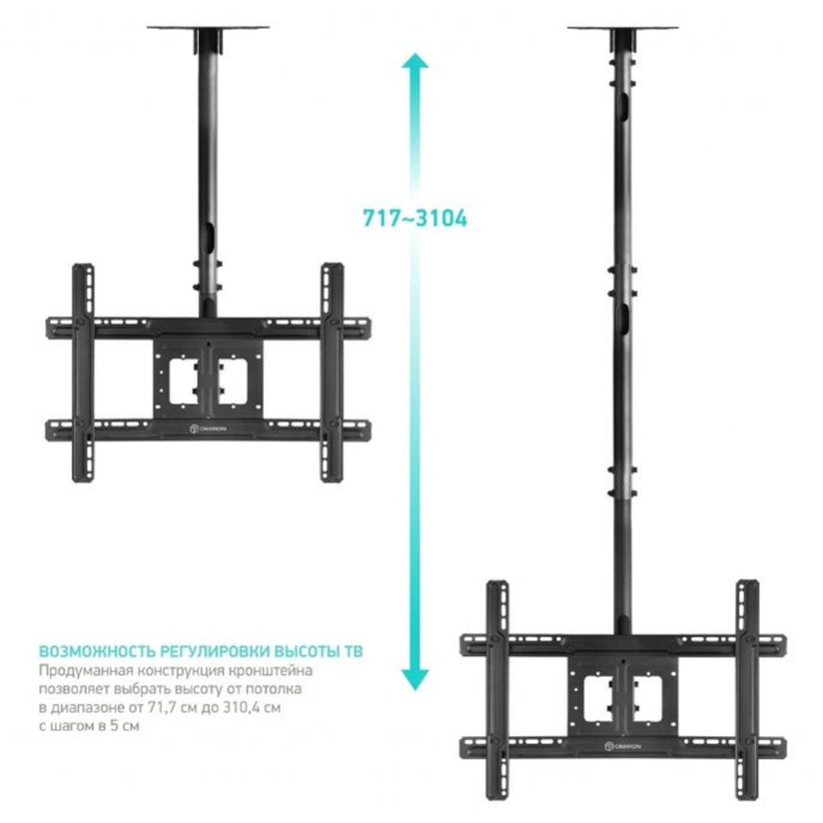 Кронштейн для телевизора Onkron N2L (Цвет: Black)