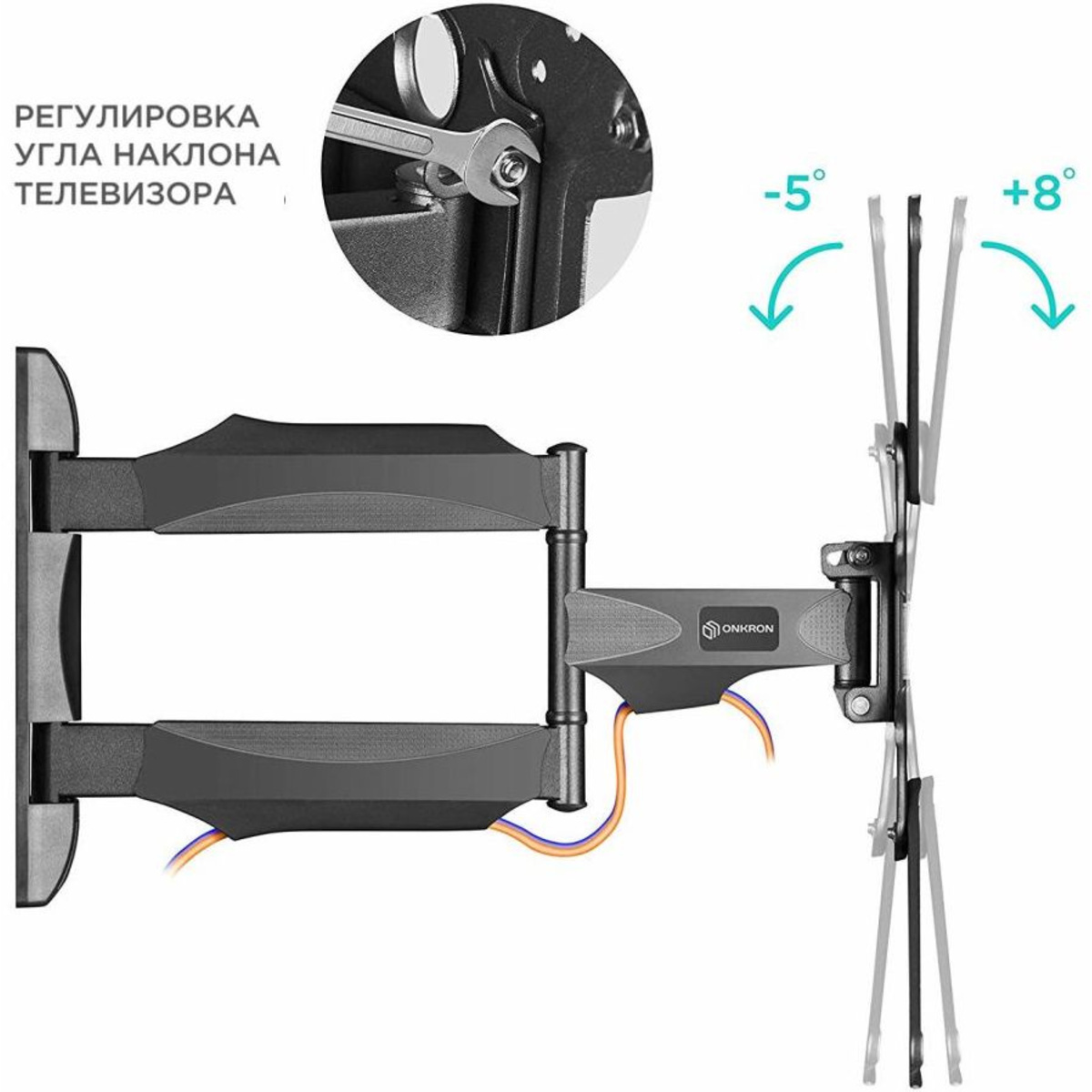 Кронштейн для телевизора Onkron NP40, черный