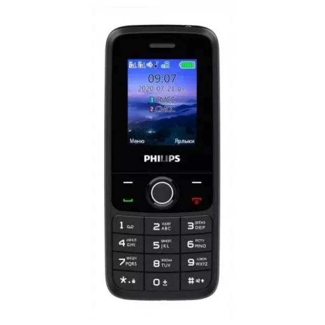 Philips xenium 207. Филипс е2601. Philips xenium e207 blue. Philips xenium e125. Philips xenium 207.