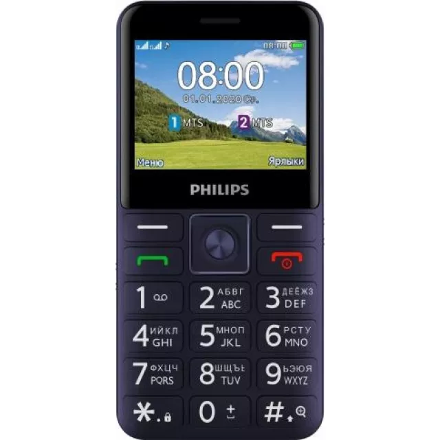 Мобильный телефон Philips Xenium E207 (Цвет: Blue)