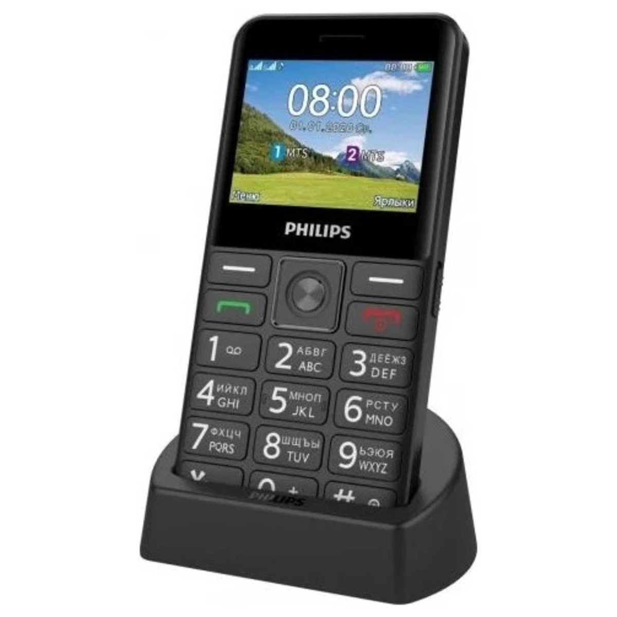 Купить Мобильный телефон Philips Xenium E207, черный 867000174127 в СПб  недорого | Выгодные цены на Мобильный телефон Philips Xenium E207, черный  867000174127, покупка в кредит (Артикул 00275344)