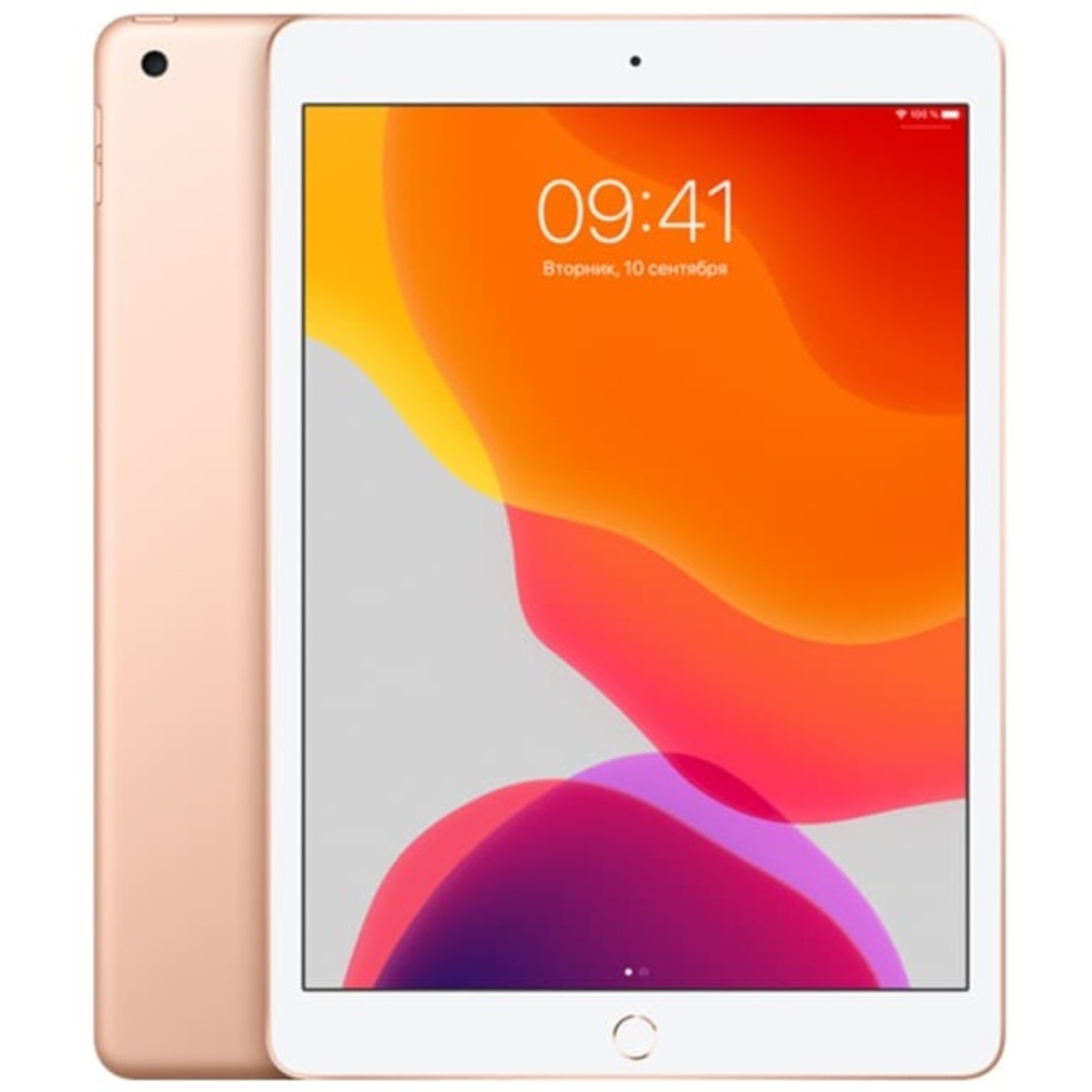 Планшет Apple iPad (2019) 128Gb Wi-Fi + Cellular (Цвет: Gold)