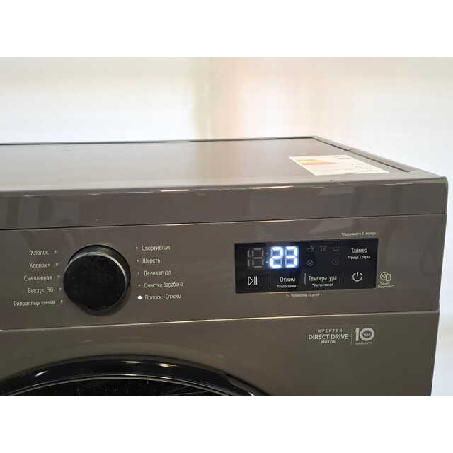 Стиральная машина LG F2Y1WS5J, черный